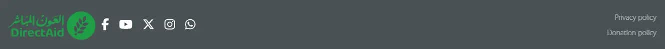 Футер на сайте Direct Aid